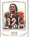 Cedric Benson - Cincinnati Bengals - 2009 Topps Mayo Football Card # 45 / NFL Trading Card in Screwdown Case!