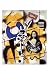 La Joconde aux Clefs, c.1930 Styles Art Poster Print by Fernand Leger, 11x17