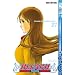 Bleach 27