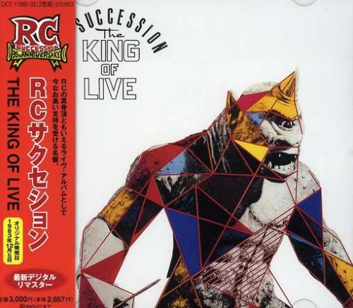 Cover image : THE KING OF LIVE