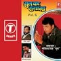 Kanjus Ki Muat