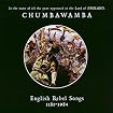 English Rebel Songs 1381-1984