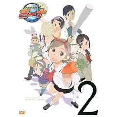 月面兎兵器ミーナ 2