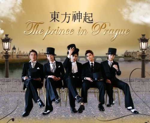 東方神起写真集 The Prince IN PRAGUE