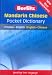 Book Mandarin Chinese: Chinese-english - English-chinese (Berlitz Pocket Dictionary S.)