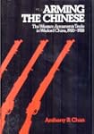 Arming the Chinese
