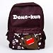 Domo-Kun Large Backpack Rucksack School Book Bag