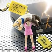 「これでもくらえっっ！！」OLの逆襲　プロレス携帯ストラップ(アルゼンチンバックブリーカー)