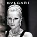 Bvlgari De Luxe Version