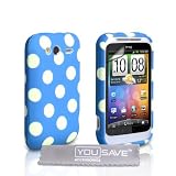 Yousave Accessories HTC Wildfire S Stilvoll Punkte Silikon Gel Gemustert Schutzh�lle Mit Displayschutz Film Blau Mit Wei� Punkte - Zubeh�r Paketvon "Yousave"