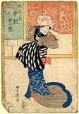 Japanese Print Nakamura shikan no kitsune kuzunoha. TITLE TRANSLATION: The actor Nakamura Shikan in the role of Kitsune Kuzunoha.