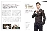韓流 T.O.P 2011/ 09月号-キム・ヒョンジュン/John-Hoon/JYJ/チャン・グンソク/カン・ジファン-
