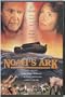 Noah's Ark