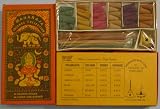 Maharaja Incense Collection - 36 Sticks, 36 Cones, and Brass Burner - Heaven of Perfumes