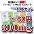 [FEELRE]業界トップレベル●原液３００ｍｇ◎エッセンスマスク10枚セット!◎