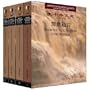 Admonitions for the Yan Clan (Library of Chinese Classics: Chinese-English Edition)