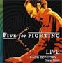 Back Country Live (CD/DVD) [Special Edition]