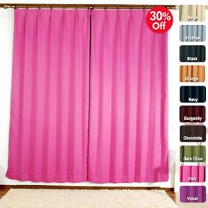 Curtains to Match Your Pink Zebra Bedding