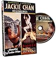 Jackie Chan: Beginnings - Shaolin Wooden Men / To Kill With Intrigue Double Feature