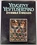 Invisible Threads / Yevgeny Yevtushenko ; Designed by Craig Dodd ; [Translated by Paul Falla and Natasha Ward] - [Uniform Title: Selections. English. 1981]