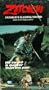 Zatoichi's Flashing Sword:Master Ichi and the Chest of Gold [VHS]