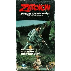Zatoichi's Flashing Sword:Master Ichi and the Chest of Gold [VHS]