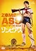 DVD�u�]���r�A�X [DVD]�v