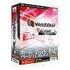 Web Editor + FREE MOTION