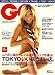 GQ JAPAN 2009年 04月号 [雑誌]
