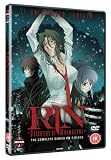 Rin, Daughters of Mnemosyne: The Complete Series [DVD]
