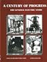 A Century of Progress: The General Electric Story 1876-1978