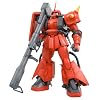 MG 1/100 MS-06R-2 ジョニー・ライデン専用ザクVer2.0