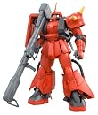 MG 1/100 MS-06R-2 ジョニー・ライデン専用ザクVer2.0