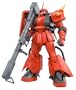 Gundam MS-06R-2 Zaku II Johnny Ridden Custom Ver 2.0 MG 1/100 Scale