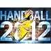 Handball 2012 Calendar