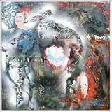CraftNetwork - Bali Art - Excotic Face