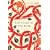 The Name of the Rose (Vintage Classics)