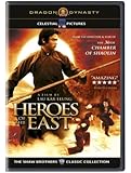 Heroes of the East