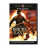 Heroes of the East (DVD)