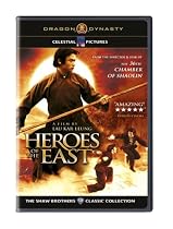 Heroes of the East