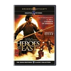 Heroes of the East