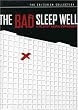 The Bad Sleep Well - Criterion Collection
