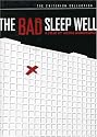 The Bad Sleep Well - Criterion Collection