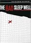 The Bad Sleep Well (The Criterion Collection)
