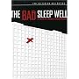 The Bad Sleep Well - Criterion Collection