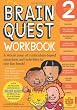 Brain Quest Workbook: Grade 2