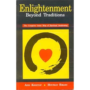 Enlightenment - Aziz Kristof 