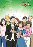 �Τ��ᥫ�󥿡��ӥ� VOL.8 [DVD]