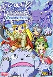 ラグナロクオンライン4コマKINGDOM 28 (28) (アクションコミックス KINGDOMシリーズ)