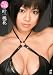 New Comer 叶桃花 [DVD]